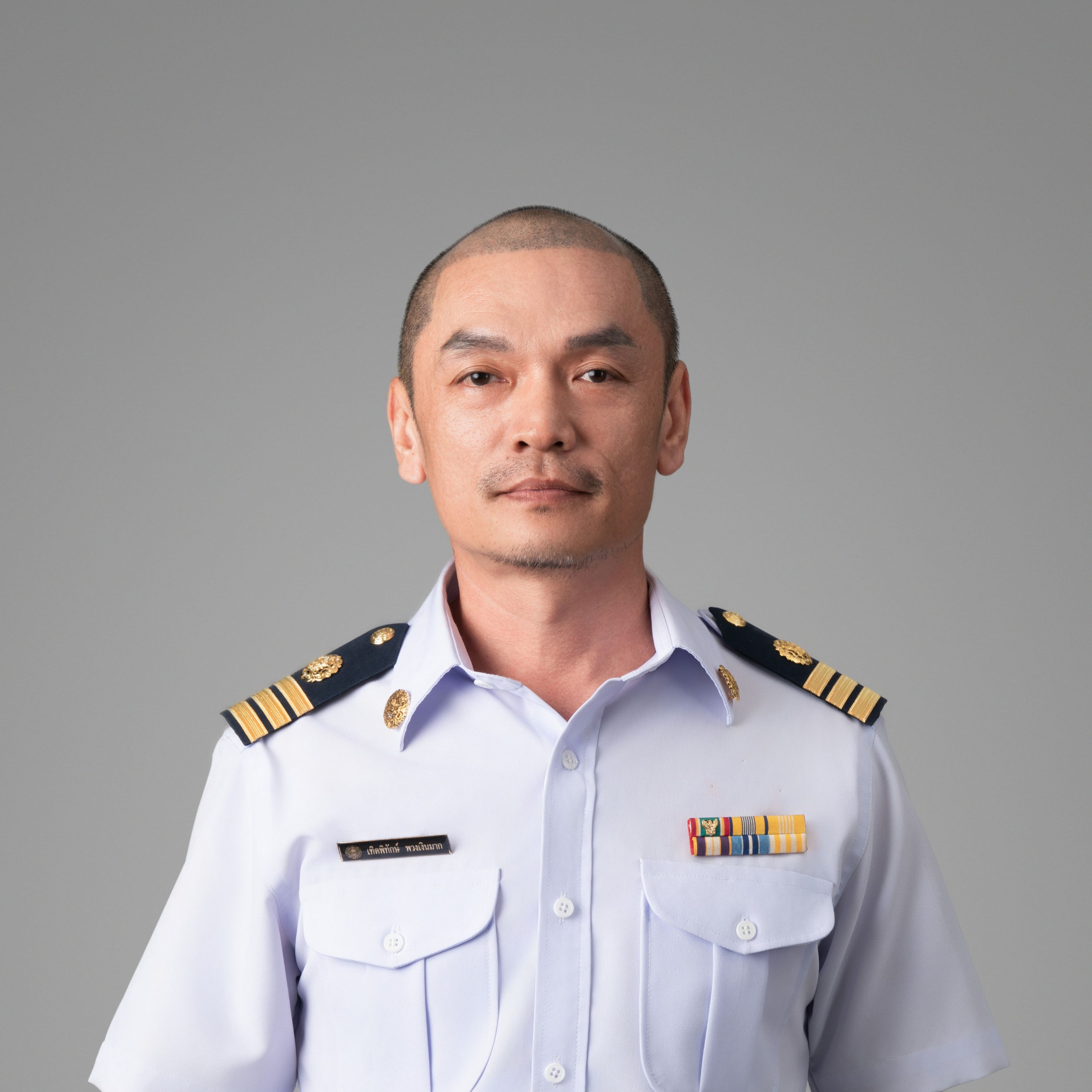 เทิดพิทักษ์ พวงเงินมาก